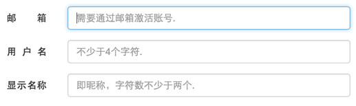 万码学堂,电脑培训,计算机培训,Java培训,JavaEE开发培训,青岛软件培训,软件工程师培训