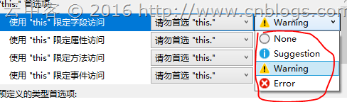 iOS培训,Swift培训,苹果开发培训,移动开发培训