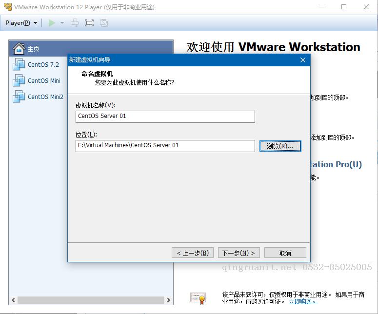 iOS培训,Swift培训,苹果开发培训,移动开发培训