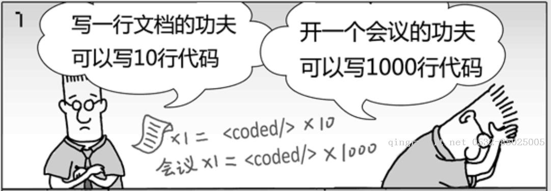 iOS培训,Swift培训,苹果开发培训,移动开发培训