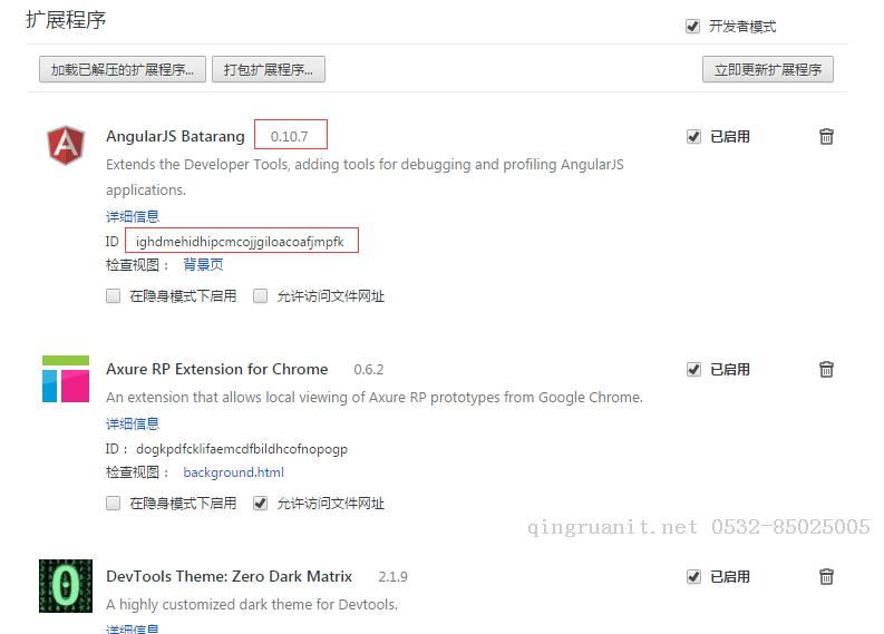 万码学堂,电脑培训,计算机培训,Java培训,JavaEE开发培训,青岛软件培训,软件工程师培训