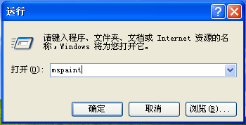 大学生就业培训,高中生培训,在职人员转行培训,企业团训