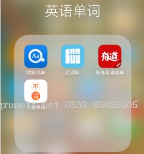seo优化培训,网络推广培训,网络营销培训,SEM培训,网络优化,在线营销培训