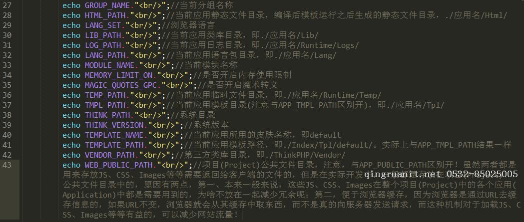 iOS培训,Swift培训,苹果开发培训,移动开发培训