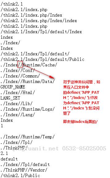 iOS培训,Swift培训,苹果开发培训,移动开发培训
