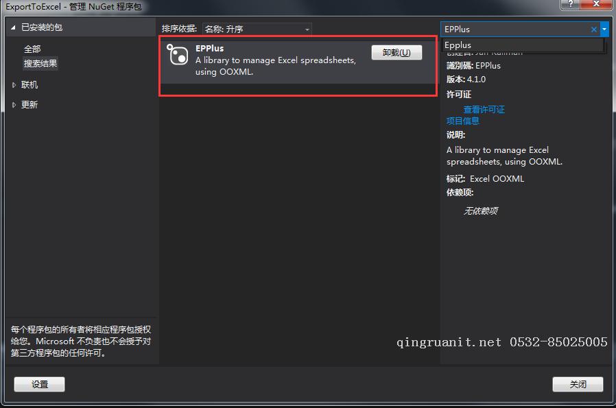 photoshop培训,电脑培训,电脑维修培训,移动软件开发培训,网站设计培训,网站建设培训
