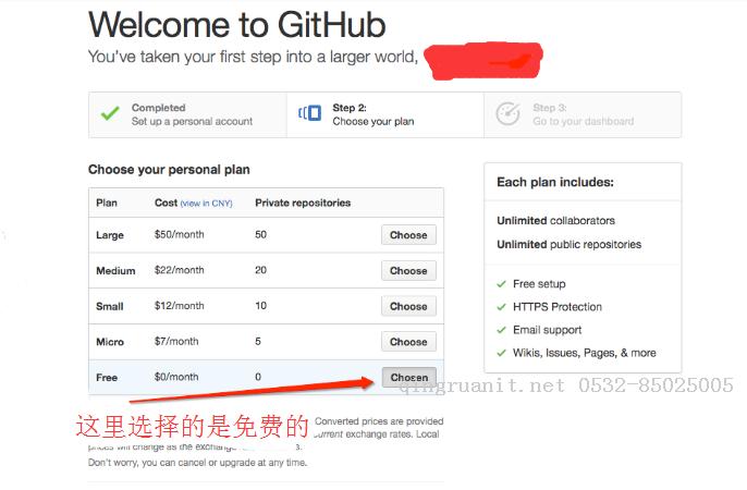万码学堂,电脑培训,计算机培训,Java培训,JavaEE开发培训,青岛软件培训,软件工程师培训