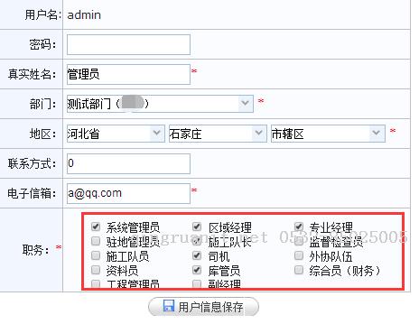 大数据培训,云培训,数据挖掘培训,云计算培训,高端软件开发培训,项目经理培训