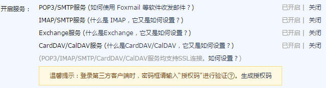 photoshop培训,电脑培训,电脑维修培训,移动软件开发培训,网站设计培训,网站建设培训
