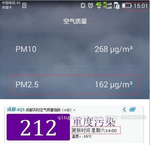 Android培训,安卓培训,手机开发培训,移动开发培训,云培训培训