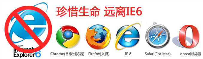移动开发培训,Android培训,安卓培训,手机开发培训,手机维修培训,手机软件培训