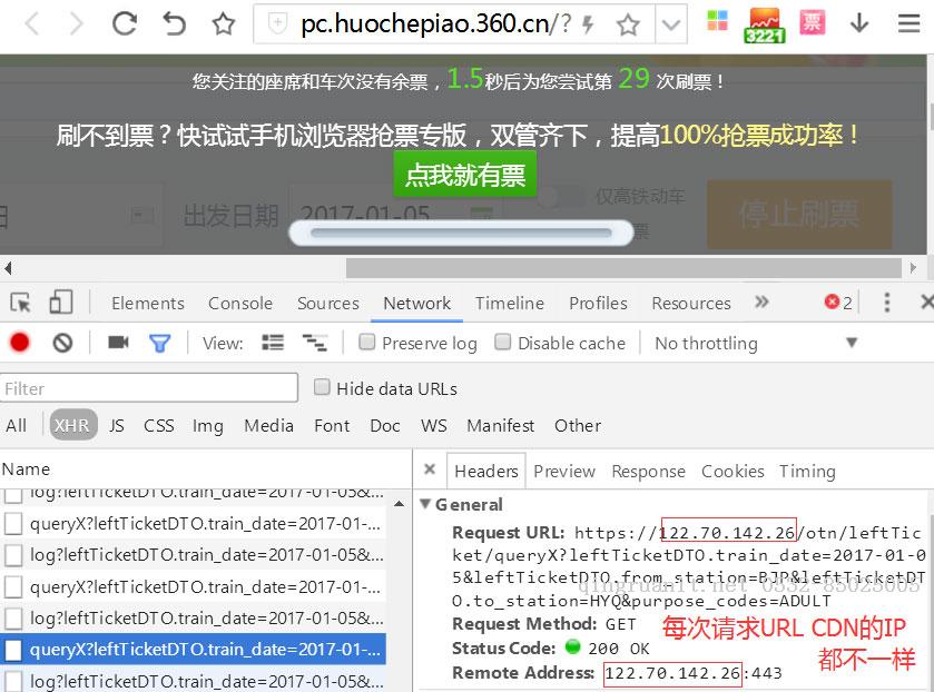 电脑培训,计算机培训,平面设计培训,网页设计培训,美工培训,Web培训,Web前端开发培训