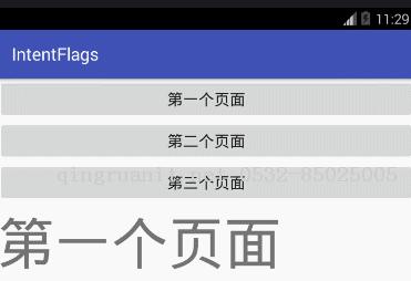 iOS培训,Swift培训,苹果开发培训,移动开发培训