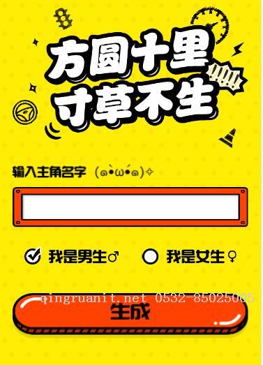 photoshop培训,电脑培训,电脑维修培训,移动软件开发培训,网站设计培训,网站建设培训