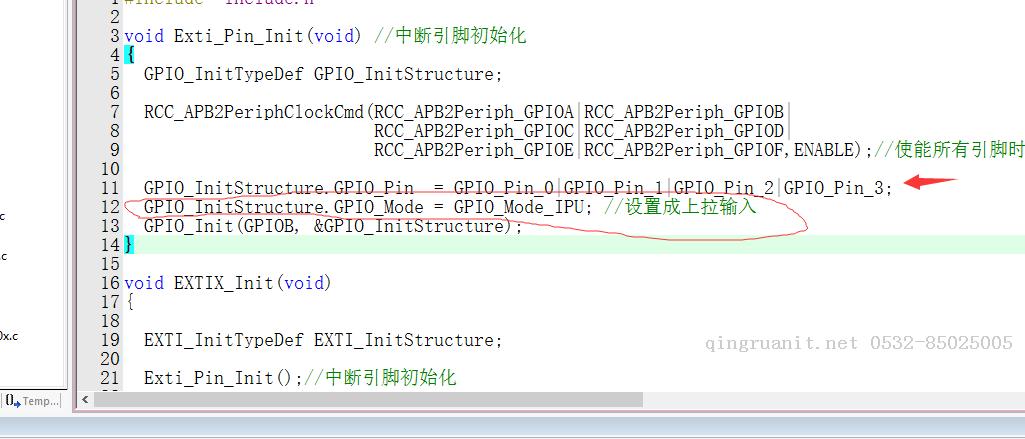 photoshop培训,电脑培训,电脑维修培训,移动软件开发培训,网站设计培训,网站建设培训