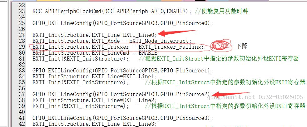 photoshop培训,电脑培训,电脑维修培训,移动软件开发培训,网站设计培训,网站建设培训