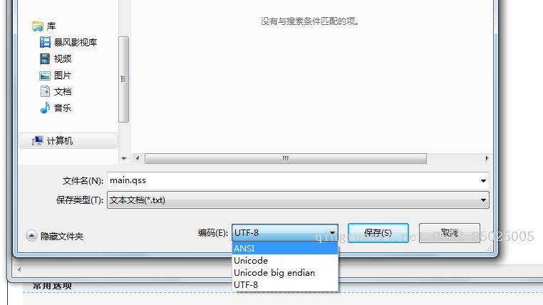移动开发培训,Android培训,安卓培训,手机开发培训,手机维修培训,手机软件培训