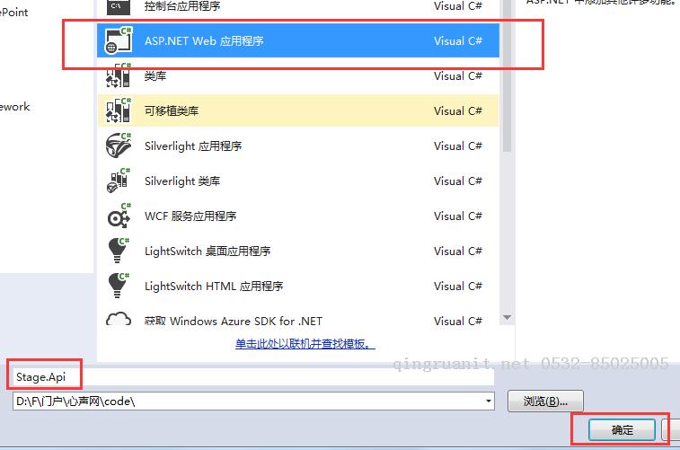 大学生就业培训,高中生培训,在职人员转行培训,企业团训
