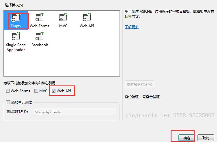 大学生就业培训,高中生培训,在职人员转行培训,企业团训