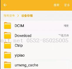 iOS培训,Swift培训,苹果开发培训,移动开发培训