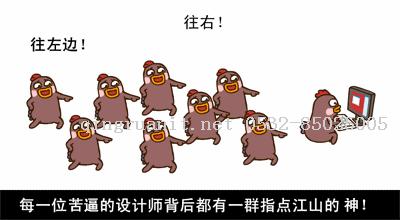 大学生就业培训,高中生培训,在职人员转行培训,企业团训