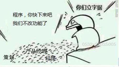 大学生就业培训,高中生培训,在职人员转行培训,企业团训