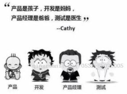 大学生就业培训,高中生培训,在职人员转行培训,企业团训