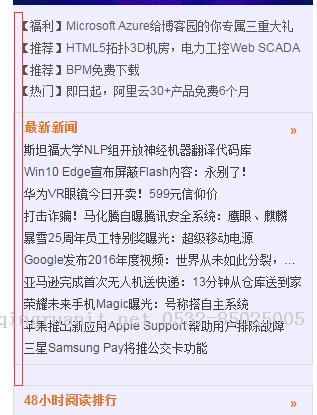 大数据培训,云培训,数据挖掘培训,云计算培训,高端软件开发培训,项目经理培训