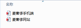 iOS培训,Swift培训,苹果开发培训,移动开发培训