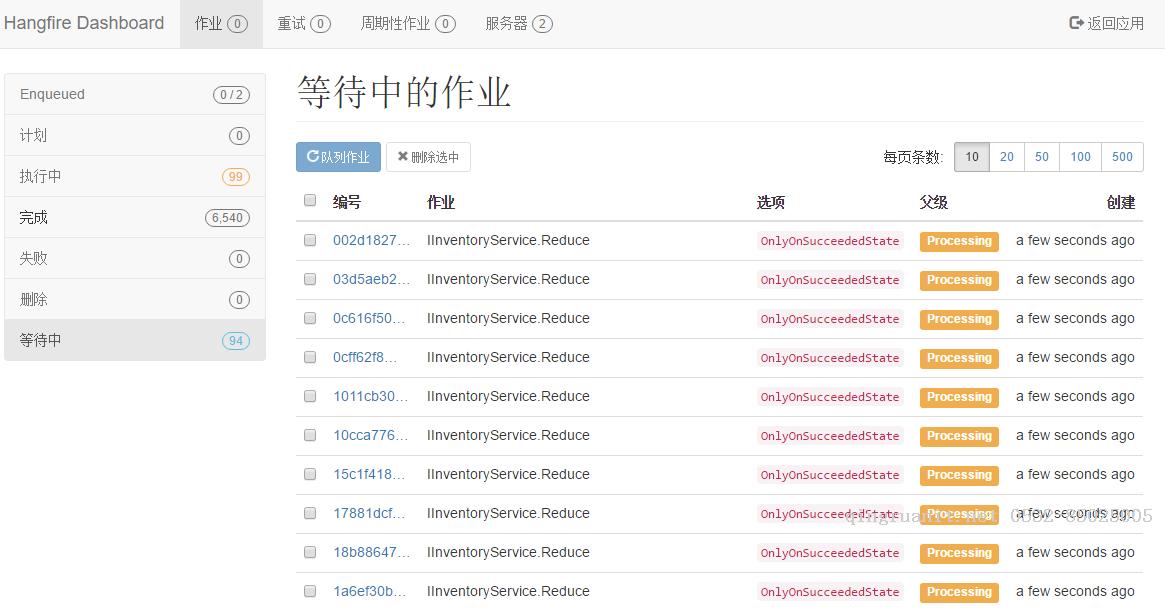 iOS培训,Swift培训,苹果开发培训,移动开发培训