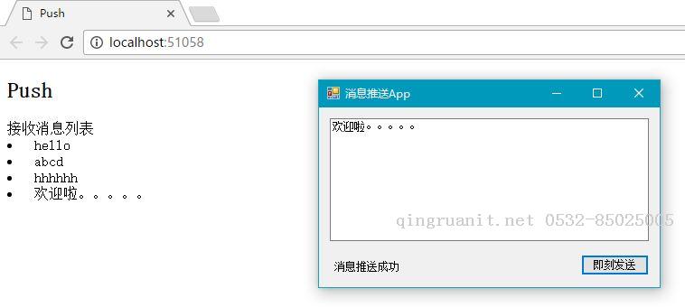 iOS培训,Swift培训,苹果开发培训,移动开发培训
