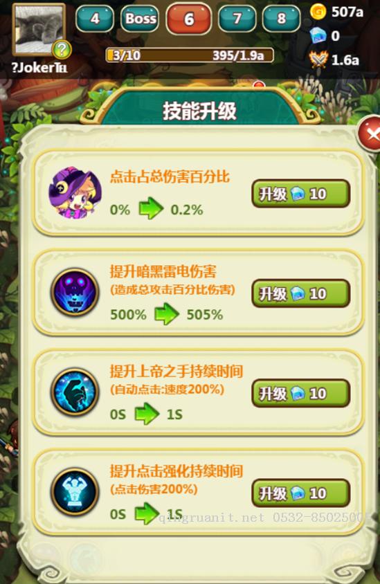 iOS培训,Swift培训,苹果开发培训,移动开发培训