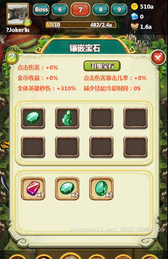 iOS培训,Swift培训,苹果开发培训,移动开发培训