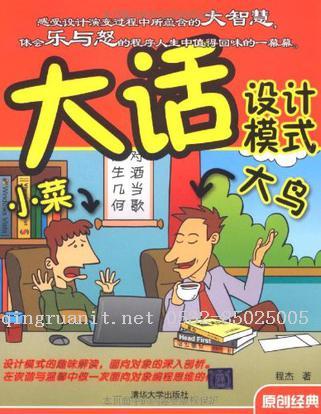 iOS培训,Swift培训,苹果开发培训,移动开发培训