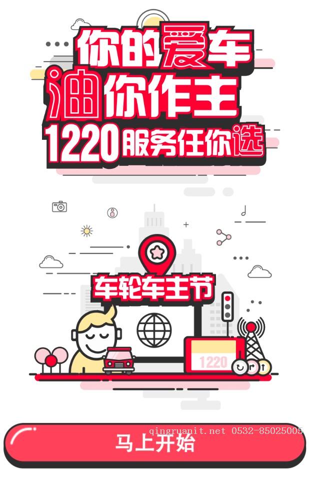大数据培训,云培训,数据挖掘培训,云计算培训,高端软件开发培训,项目经理培训