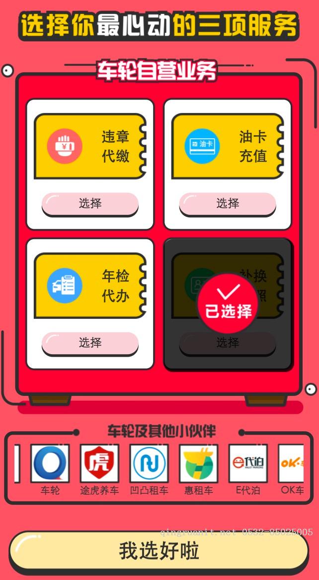 大数据培训,云培训,数据挖掘培训,云计算培训,高端软件开发培训,项目经理培训