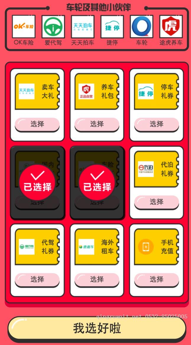 大数据培训,云培训,数据挖掘培训,云计算培训,高端软件开发培训,项目经理培训