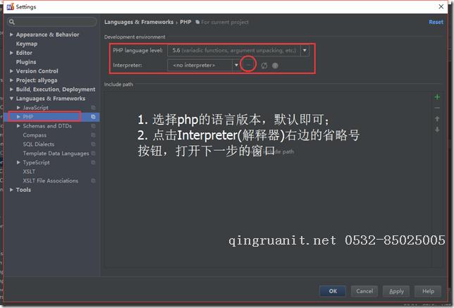 iOS培训,Swift培训,苹果开发培训,移动开发培训