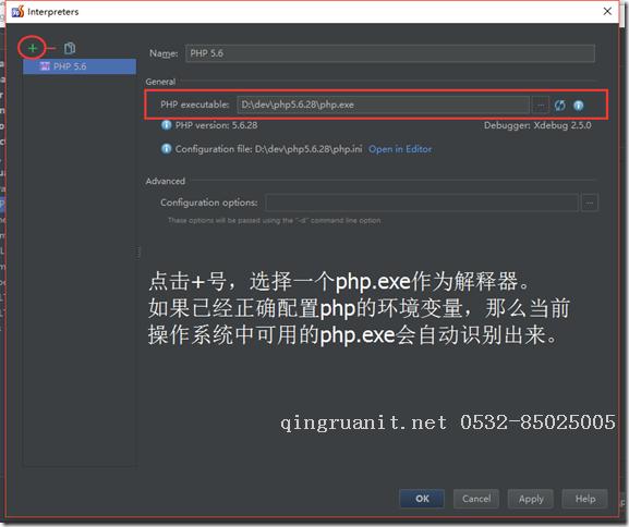 iOS培训,Swift培训,苹果开发培训,移动开发培训
