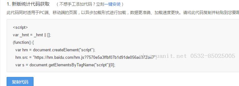 移动开发培训,Android培训,安卓培训,手机开发培训,手机维修培训,手机软件培训