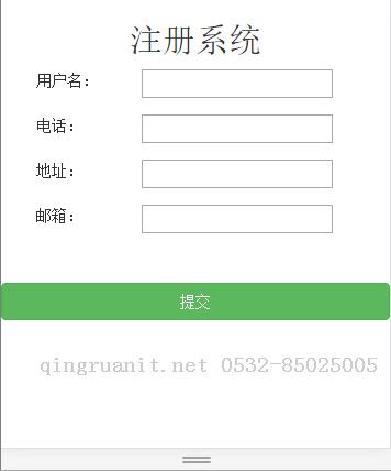 Android培训,安卓培训,手机开发培训,移动开发培训,云培训培训