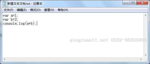 移动开发培训,Android培训,安卓培训,手机开发培训,手机维修培训,手机软件培训