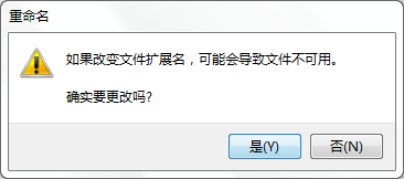 移动开发培训,Android培训,安卓培训,手机开发培训,手机维修培训,手机软件培训