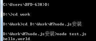 移动开发培训,Android培训,安卓培训,手机开发培训,手机维修培训,手机软件培训