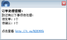 iOS培训,Swift培训,苹果开发培训,移动开发培训