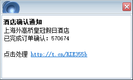 iOS培训,Swift培训,苹果开发培训,移动开发培训