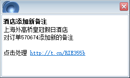 iOS培训,Swift培训,苹果开发培训,移动开发培训