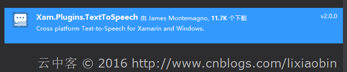 iOS培训,Swift培训,苹果开发培训,移动开发培训