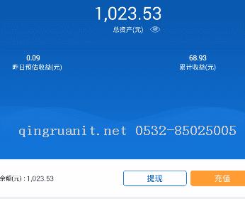万码学堂,电脑培训,计算机培训,Java培训,JavaEE开发培训,青岛软件培训,软件工程师培训