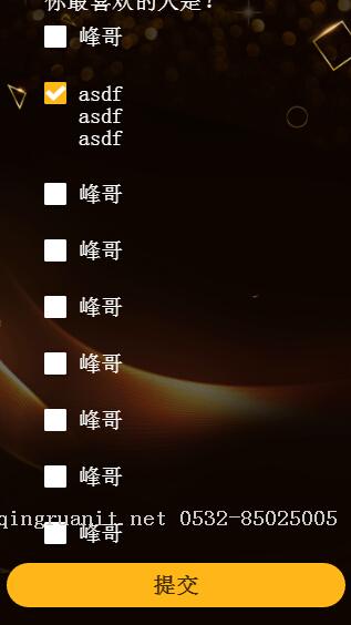 大数据培训,云培训,数据挖掘培训,云计算培训,高端软件开发培训,项目经理培训